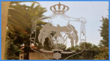 تعيين ومنح أوسمة عسكرية .. إرادات ملكية تعيين ومنح أوسمة عسكرية .. إرادات ملكية