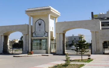 جامعة اليرموك تحقق تقدما مميزا في تصنيف QS للاستدامة على المستوى العالمي والآسيوي جامعة اليرموك تحقق تقدما مميزا في تصنيف QS للاستدامة على المستوى العالمي والآسيوي