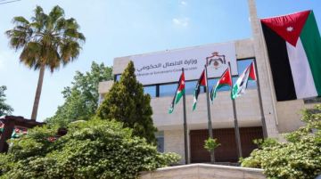 إقرار الإستراتيجية الوطنية الثانية لنشر الدراية الإعلامية والمعلوماتية إقرار الإستراتيجية الوطنية الثانية لنشر الدراية الإعلامية والمعلوماتية