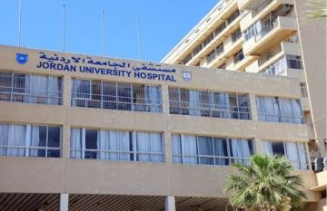 مستشفى الجامعة يحصل على شهادة اعتماد المؤسسات الصحية للمرة السابعة مستشفى الجامعة يحصل على شهادة اعتماد المؤسسات الصحية للمرة السابعة