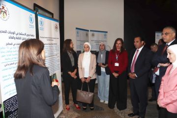 إطلاق نتائج دراسة عائد الاستثمار للبرنامج الوطني للتغذية المدرسية