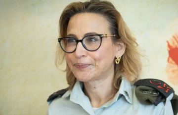 العثور على المدعية العسكرية الإسرائيلية بعد اشتباه بانتحارها