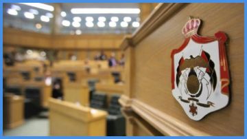 موازنة الشؤون السياسية والبرلمانية على طاولة مالية النواب