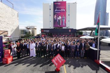 أمنية إحدى شركات Beyon أول مشغل اتصالات في المملكة يحصل على شهادة أفضل بيئة عمل للعام الثاني على التوالي أمنية إحدى شركات Beyon أول مشغل اتصالات في المملكة يحصل على شهادة أفضل بيئة عمل للعام الثاني على التوالي