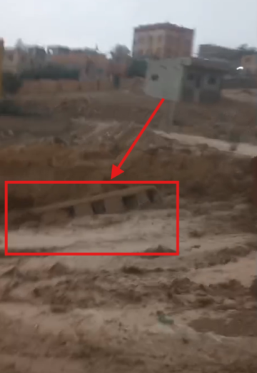 مصدر أمني: الحافلة التي جرفتها السيول في الزرقاء فارغة - فيديو مصدر أمني: الحافلة التي جرفتها السيول في الزرقاء فارغة - فيديو