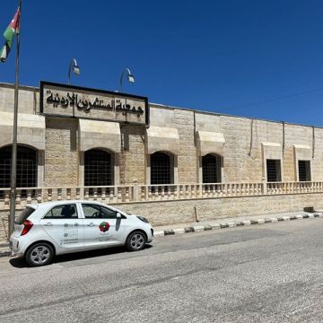 اتفاقية تعاون بين المستثمرين الأردنيين وغرفة التجارة الأوروبية لتعزيز التبادل التجاري