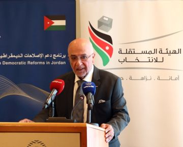 المعايطة: توسيع دور الشباب وتعزيز الحاكمية الرشيدة داخل الأحزاب السياسية المعايطة: توسيع دور الشباب وتعزيز الحاكمية الرشيدة داخل الأحزاب السياسية