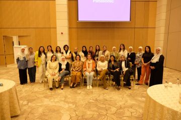 انعقاد المؤتمر السنوي لخريجات برنامج تعزيز مهارات القيادة في الأردن