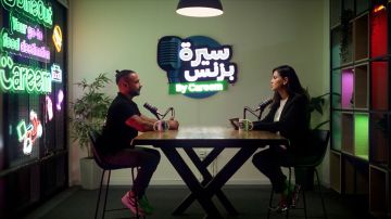 كريم تطلق بودكاست سيرة بزنس للاحتفاء برواد الأعمال في قطاع الطعام بالأردن