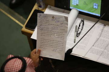 مذكرة نيابية تطالب بمراجعة قرار الإقامة لطلبة الدكتوراه بالخارج مذكرة نيابية تطالب بمراجعة قرار الإقامة لطلبة الدكتوراه بالخارج