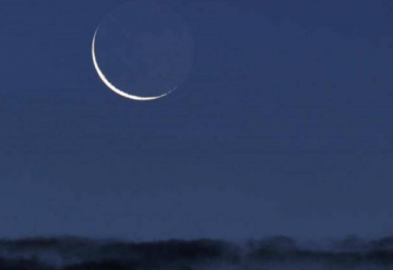 مفتي المملكة: السبت غرة جمادى الآخرة