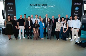 أهلي فنتك تختتم فعاليات الدفعة الثانية من برنامج حاضنة الأعمال أهلي فنتك تختتم فعاليات الدفعة الثانية من برنامج حاضنة الأعمال