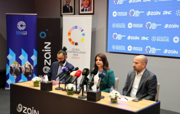 بدء فعاليات اسبوع الريادة العالمي بنسخته الـ 17 بالتعاون بين الأميرة سمية للتكنولوجيا و منصة زين للإبداع 