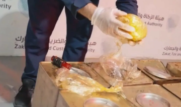 السعودية: ضبط زيت زيتون بالمخدرات قادم من الأردن