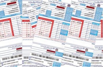 الكشف عن أكثر جهاز منزلي يستهلك الكهرباء