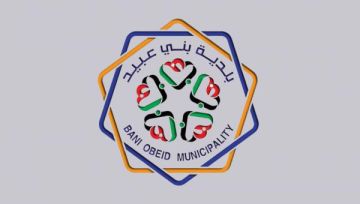 بلدية بني عبيد تدعو تجار منطقة الصريح لتصويب أوضاعهم