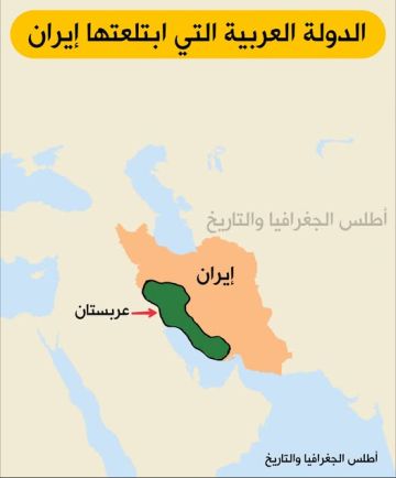 عربستان الدولة التي أطفئ نورها غدرا: مئة عام على جريمة سياسية غيرت وجه الخليج