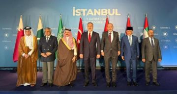 اجتماع إسطنبول بشأن غزة: ضرورة تثبيت الهدنة وإنجاح المرحلة الثانية اجتماع إسطنبول بشأن غزة: ضرورة تثبيت الهدنة وإنجاح المرحلة الثانية