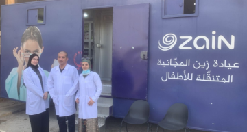 عيادة زين المجانية المتنقلة للأطفال تشارك بحملة طبية في الأغوار الوسطى
