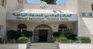 البحوث الزراعية يوقع 6 اتفاقيات ريادية لتعزيز الابتكار الزراعي البحوث الزراعية يوقع 6 اتفاقيات ريادية لتعزيز الابتكار الزراعي