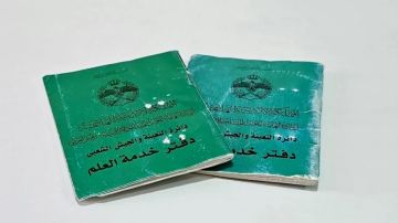 الحكومة: لا تأجيل لخدمة العلم للمعيل أو المتزوج وتقصير مدة الخدمة إلى 3 أشهر