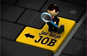 بالأسماء .. مدعوون لإجراء الاختبار لغايات التعيين