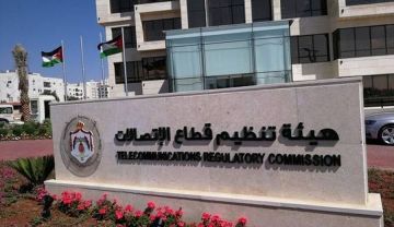 هيئة الاتصالات توضح سبب تعطل بعض الخدمات الرقمية عالميا: خلل لدى Cloudflare