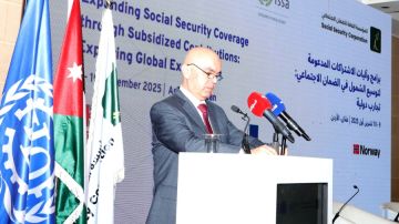 ورشة حول برامج وآليات الاشتراكات المدعومة لتوسيع الشمول في الضمان الاجتماعي