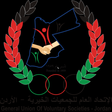 اتحاد الجمعيات الخيرية يؤكد التزامه الراسخ بحماية حقوق الأطفال