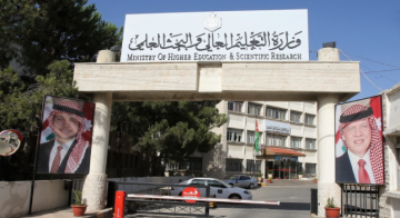 التعليم العالي: الإعلان عن مواعيد تقديم المنح والقروض الجامعية خلال 48 ساعة