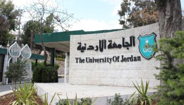 الجامعة الأردنية تتقدم عربيا وعالميا في تصنيف QS للاستدامة 2026