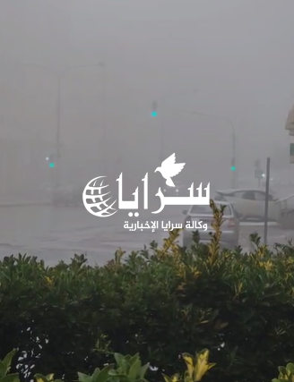 عمان تغرق بـ الضباب (فيديو) عمان تغرق بـ الضباب (فيديو)