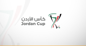 فريق شباب الأردن يتأهل إلى ربع نهائي الكأس