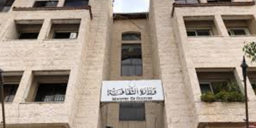 ورشة في العقبة حول التراث الثقافي غير المادي