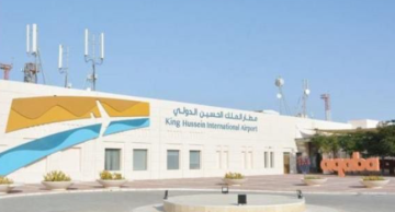 أولى رحلات الطيران العارض تحط في مطار الملك الحسين بالعقبة