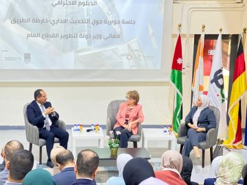 تحديث القطاع العام: خطوات نحو كفاءة أفضل تحديث القطاع العام: خطوات نحو كفاءة أفضل