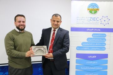 جامعة الزرقاء تنظم جلسة حوارية حول التصنيع الرقمي ودوره في دعم الابتكار وتطوير المشاريع الريادية