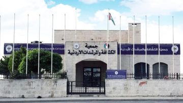 جمعية الكشافة والمرشدات تفوز باستضافة مؤتمر ومنتدى للكشافة العربية