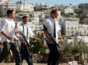 دول تطالب إسرائيل بوقف عنف المستوطنين ضد الفلسطينيين