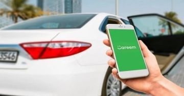 إضراب كباتن (كريم) يبدأ اليوم احتجاجا على التسعيرة ودمج التطبيقات إضراب كباتن (كريم) يبدأ اليوم احتجاجا على التسعيرة ودمج التطبيقات