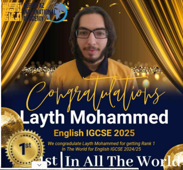 الطالب الأردني ليث حسن مصطفى محمد يحقق المركز الأول عالميا في امتحان الإنجليزية من جامعة كامبردج الطالب الأردني ليث حسن مصطفى محمد يحقق المركز الأول عالميا في امتحان الإنجليزية من جامعة كامبردج