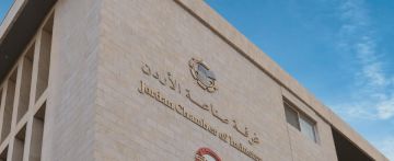 صناعة الأردن: نتائج إيجابية للنشاط الصناعي خلال 9 أشهر صناعة الأردن: نتائج إيجابية للنشاط الصناعي خلال 9 أشهر