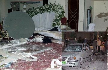 عشرين عاما على تفجيرات عمان: دروس وتجارب أمنية للأردن عشرين عاما على تفجيرات عمان: دروس وتجارب أمنية للأردن