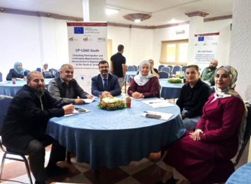 اختتام دورة تدريبية في الطفيلة حول التحول الرقمي اختتام دورة تدريبية في الطفيلة حول التحول الرقمي