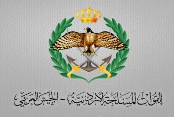 المنطقة العسكرية الشمالية تحبط محاولة تهريب مواد مخدرة عبر مقذوف المنطقة العسكرية الشمالية تحبط محاولة تهريب مواد مخدرة عبر مقذوف