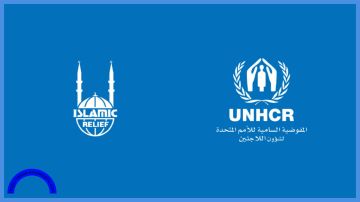 شؤون اللاجئين والإغاثة الإسلامية تطوران برامج صحية بالأردن