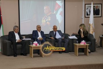 من السلط قراءة تحليلية في مضامين خطاب العرش