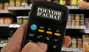 ارتفاع معدل التضخم في فرنسا بنسبة 0.8 خلال نوفمبر