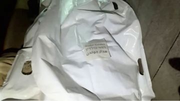 الاحتلال يؤكد هوية جثة الأسير هدار غولدن