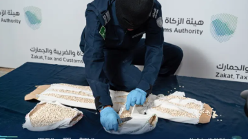 السعودية تحبط تهريب أكثر من 5 ملايين قرص مخدر